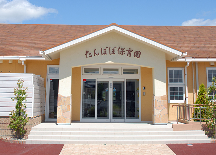 公共設計